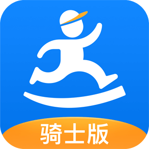 达达骑士版app下载最新版 11.25.2