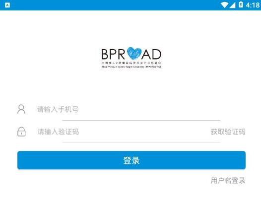 BPROAD 1