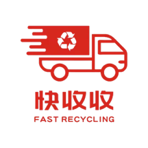 快收收废品回收