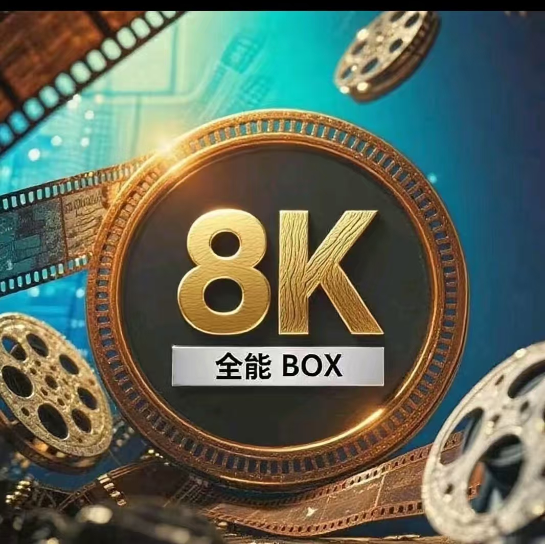 狂风影视手机版
