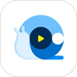 蜗牛视频安卓版