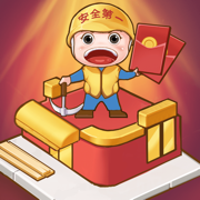 盖楼大作战手游