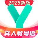 粤语学习通app