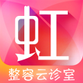 东方虹整形app官方版