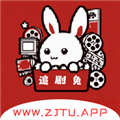 追剧兔免费版