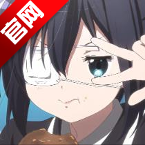 次元派对手机版