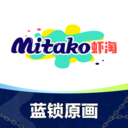 MITAKO虾淘App安卓版