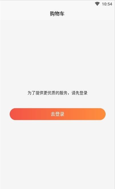 美羊拼集最新版截图