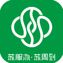 苏周到app