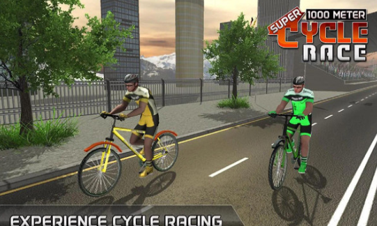 自行车城市公路赛截图