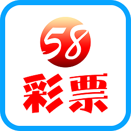 55049王中王一肖香港