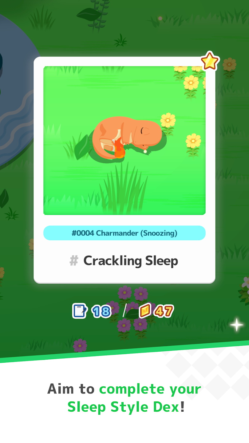 宝可梦sleep(Pokémon Sleep)截图