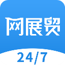 网展贸app