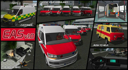 紧急救护车模拟器 1
