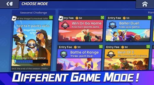 篮球：重生游戏 1