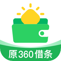 奇富钱包app