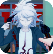 弹丸轮判(DanganRoulette)最新版