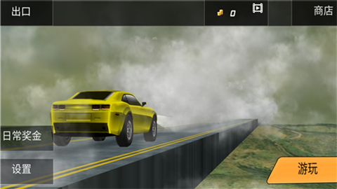 安卓赛车极速竞赛软件下载