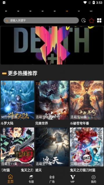 Chnnetflix最新版 1