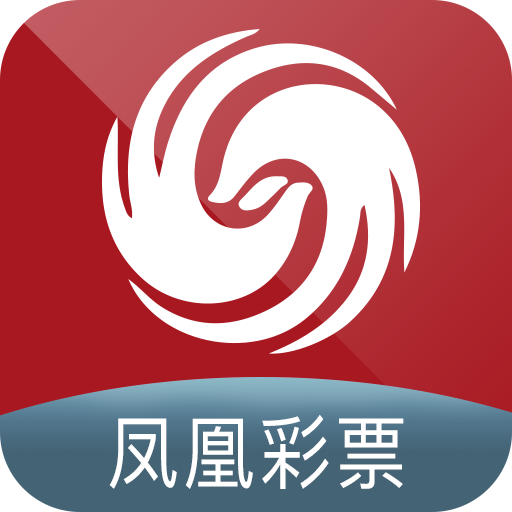 金彩网齐中网
