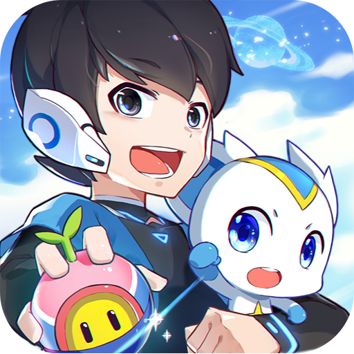 奥拉星手游官方版