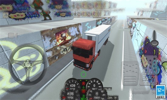 大卡车模拟2024截图