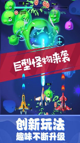 幻想的魔方截图