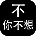 海绵宝宝大电影找数字