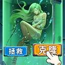 疯狂的阿尔法最新版