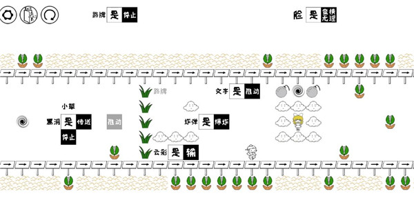 老香肠麦斯历险记 1