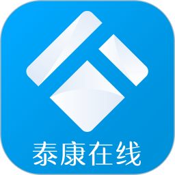 泰康在线v5.8.4