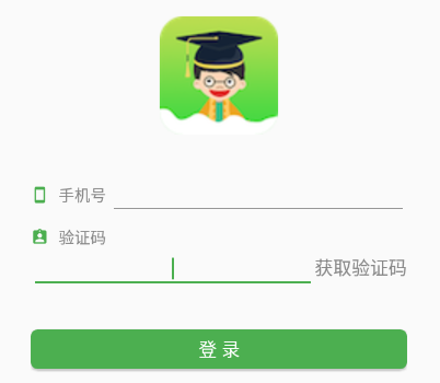 小青同学 1