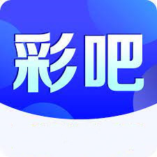 彩吧app