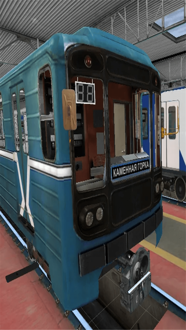 俄地铁模拟器 1