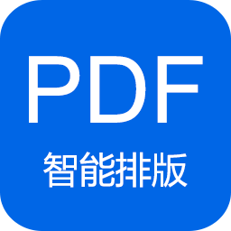 小白PDF阅读器