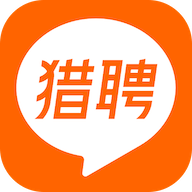 猎聘网最新版