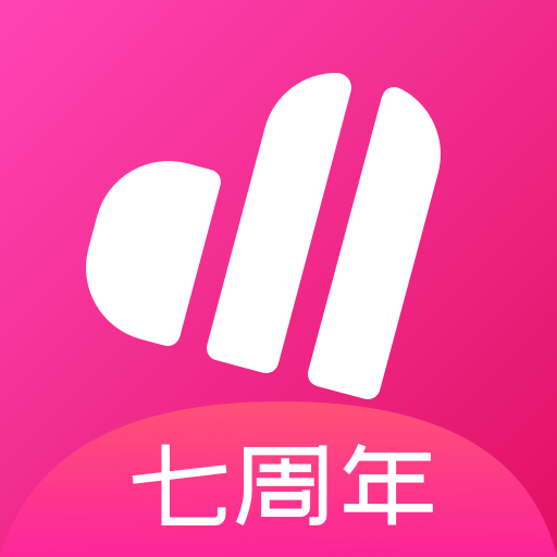 爱豆行程APP