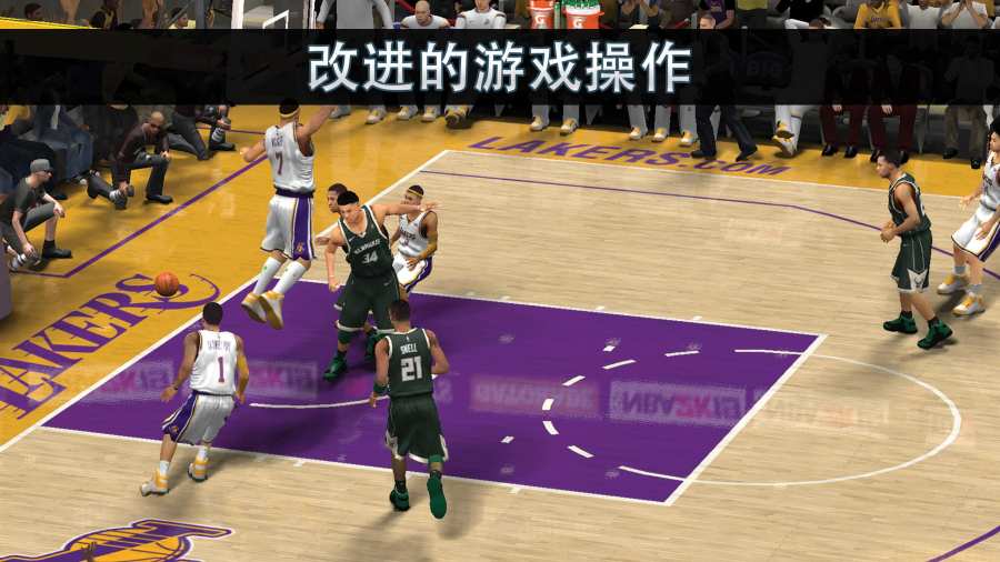 nba2k20篮球游戏截图