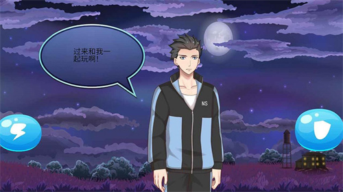 梦幻邪恶小镇 1