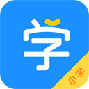 小学宝app2026
