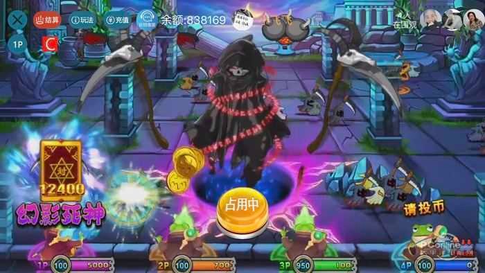 疯狂魔鬼城正版截图