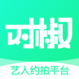 对椒约拍正式版app