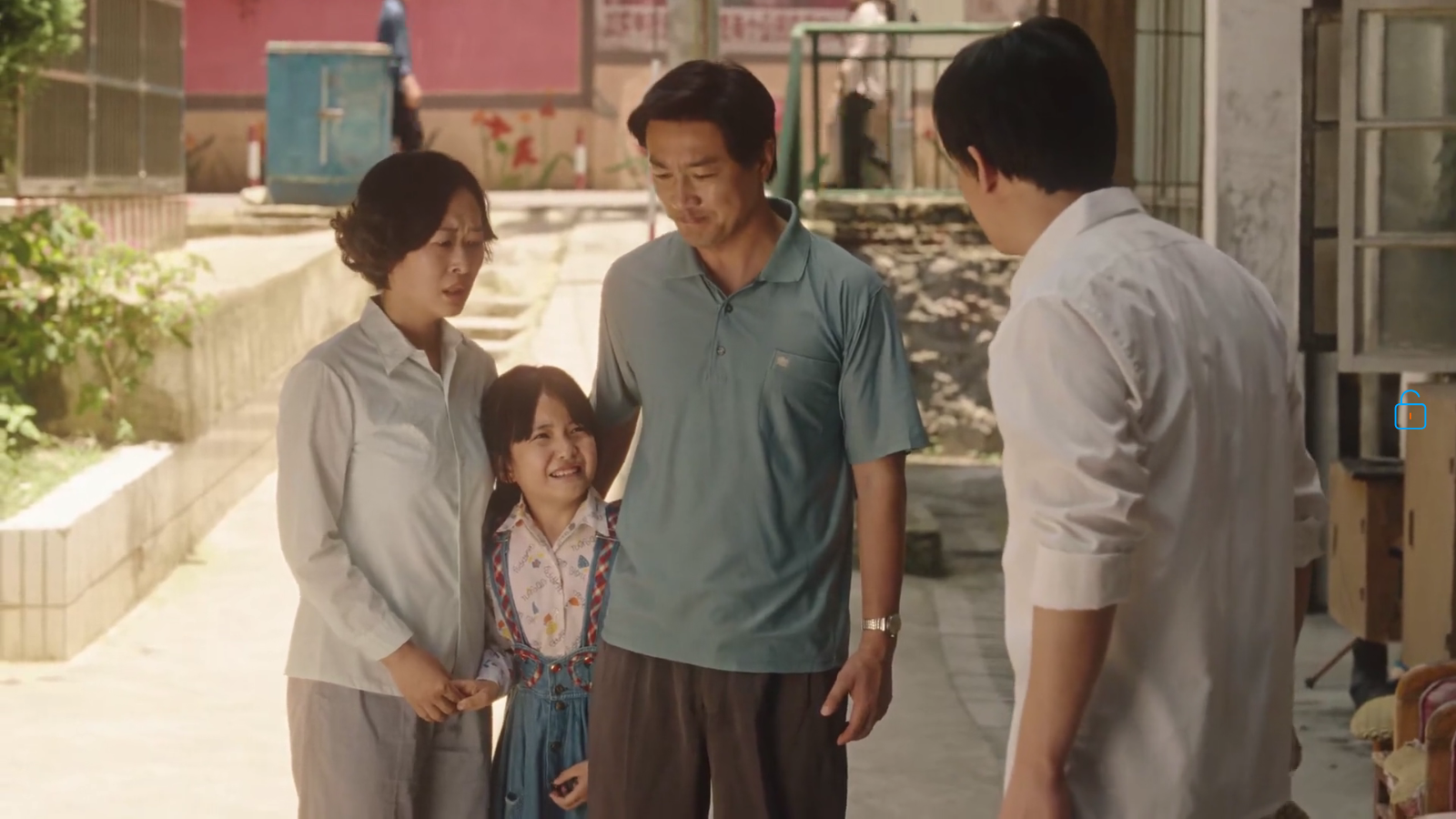 皓月影仓免费版 1