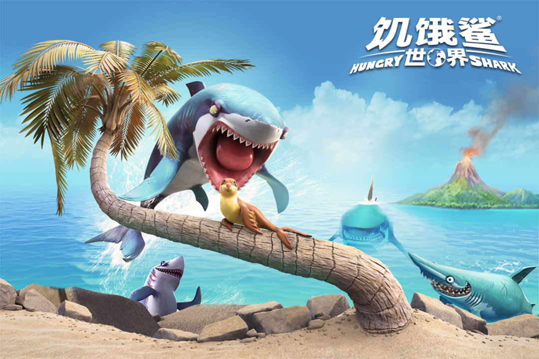 饥饿鲨世界最新版 4.7.0 1