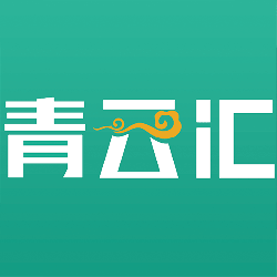 青云汇app v3.1.7