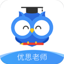 优思老师app手机版