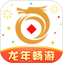 龙年畅游app