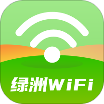 绿洲WiFi平台