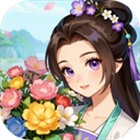 解忧花店最新版