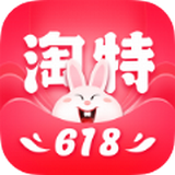 淘特4.5.1